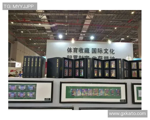 球星卡足球天津:掘金市场背后的新兴体育文化与投资机会 球星卡足球天津:掘金市场背后的新兴体育文化与投资机会