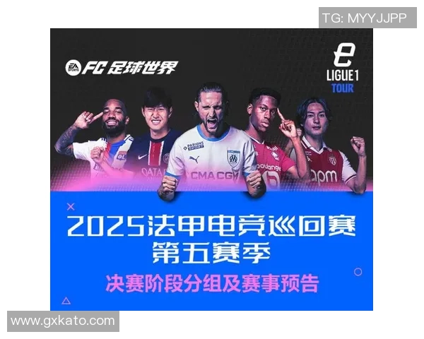 足球巨星巅峰单挑对决上演激情绿茵一对一挑战赛