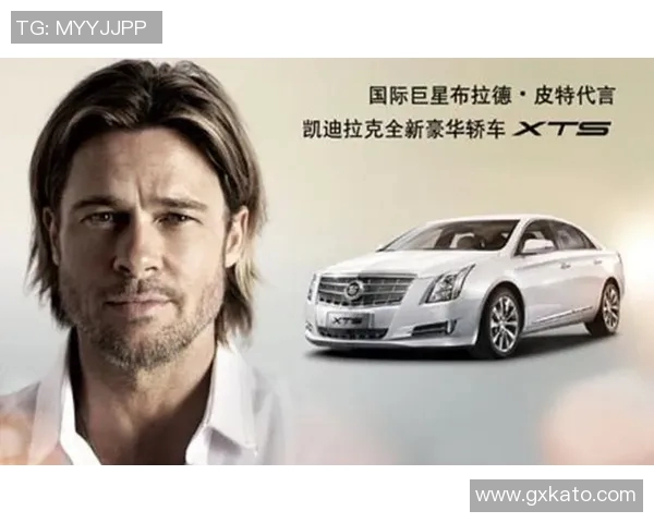 足球巨星驾凯迪拉克驰骋赛场外 释放豪华与速度的完美结合
