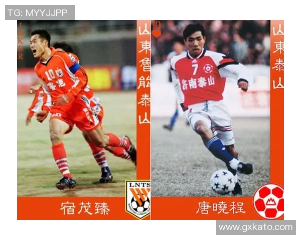 足球球星藏语名字背后的文化含义与历史渊源探析 足球球星藏语名字背后的文化含义与历史渊源探析