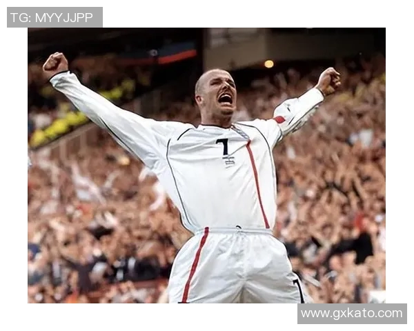 英格兰足球传奇球星盘点：从贝克汉姆到凯恩的辉煌足迹