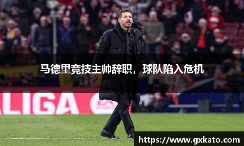 永利3044官网唯一