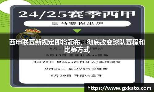 永利集团3044am