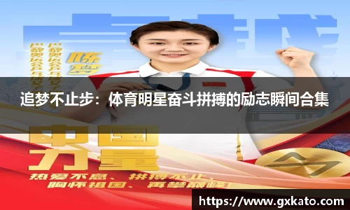 永利3044官网唯一