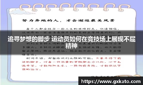 永利3044官网唯一