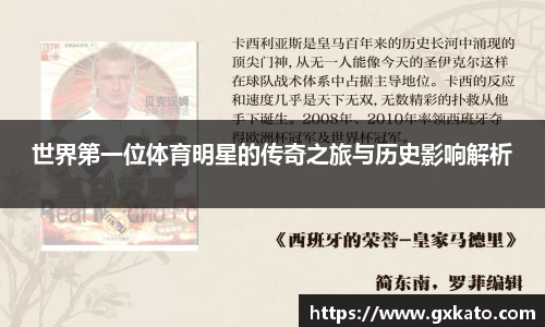 永利3044官网唯一