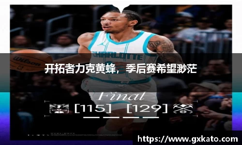 永利集团304am登录