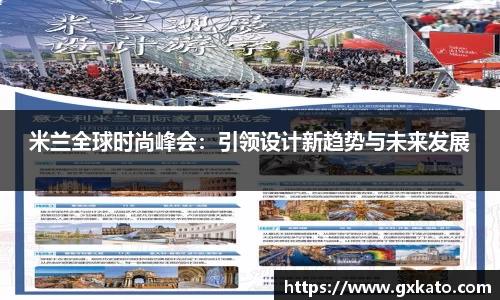 永利集团304am登录