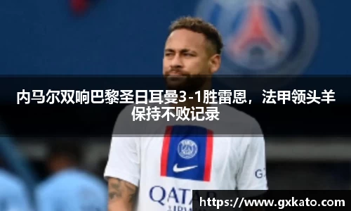 永利3044官网唯一