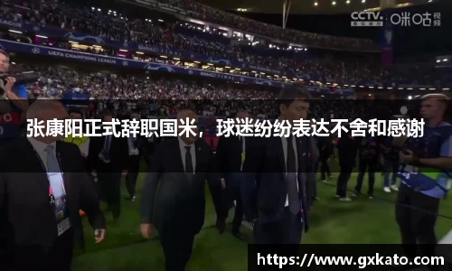 永利集团3044官网欢迎您