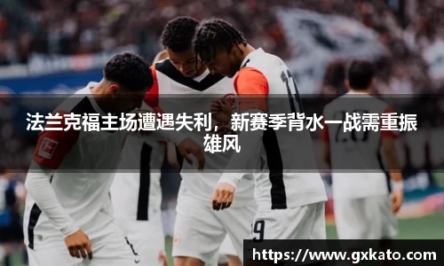 永利3044官网唯一