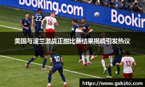 永利3044官网唯一