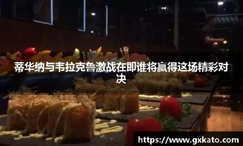 永利3044官网唯一